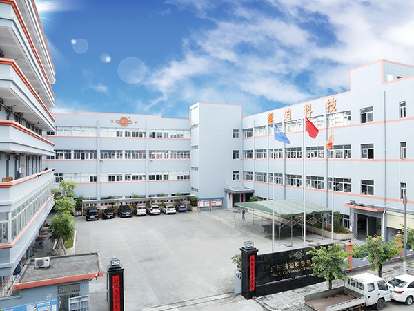 工厂环境