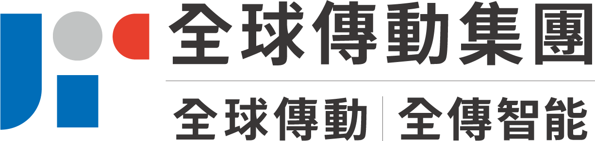 传动